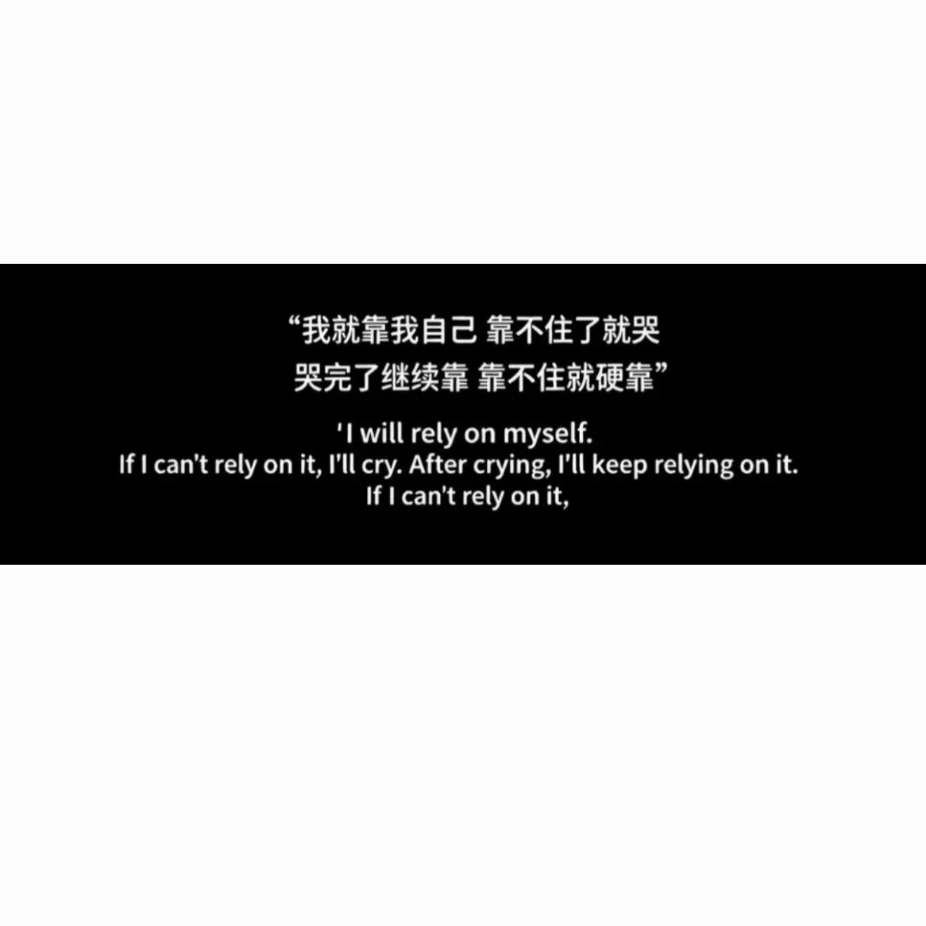直女职语 注意力是爱，是存在。也可能是你太拉了，我不得不费劲多讲几次… 