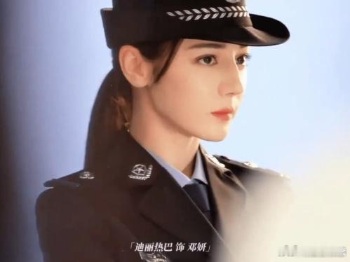 迪丽热巴邓妍热度破1000万利剑玫瑰有一群人默默在付出，像剧里的那支打拐小分队一