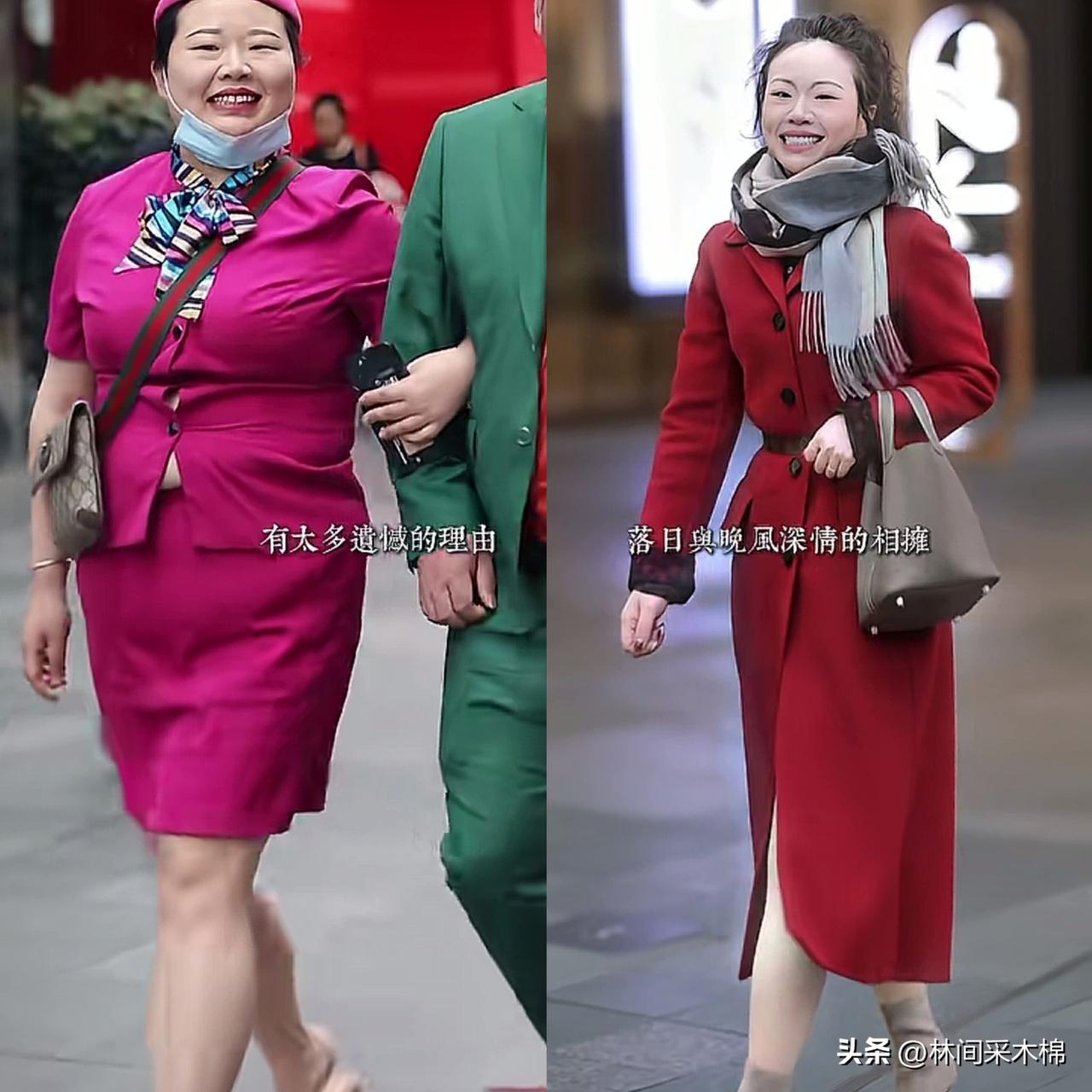 果然人一瘦，气质都变了，喜感没了，肉嘟嘟的可爱劲儿没了。人变得纤细优雅，稍微打扮