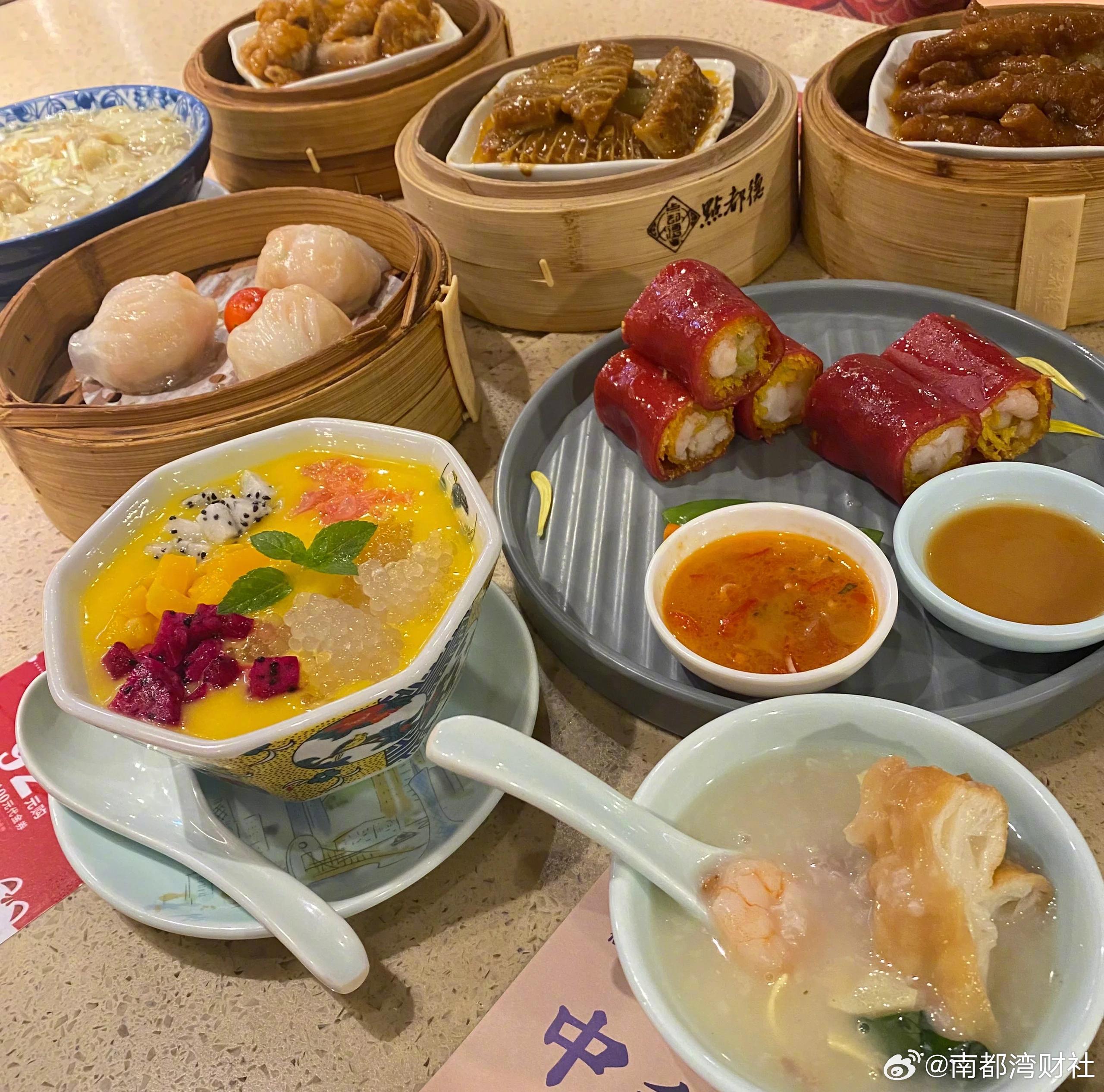 #点都德猪肠粉检出禁用防腐剂#【重庆一门店的猪肠粉检出禁用防腐剂，点都德回应：已
