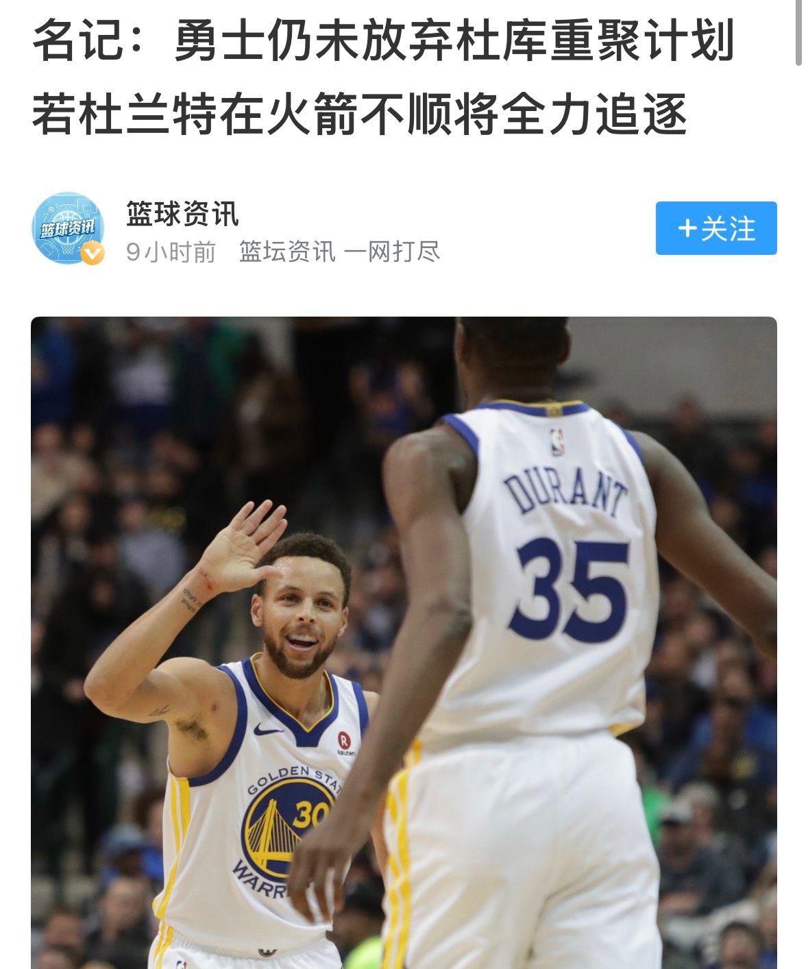 很顺利勿念