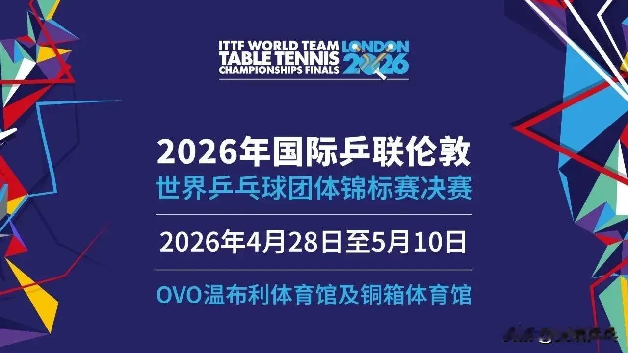 日本🇯🇵国内选拔赛参赛选手名单：
时间：2月16-17日
【女子参赛选手】