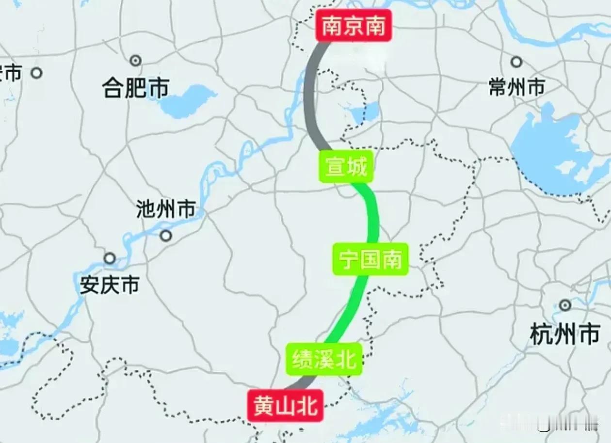 恭喜南京成功拥抱皖南地区，这一举措不仅加深了南京与马芜铜地区的联系，还进一步拓展