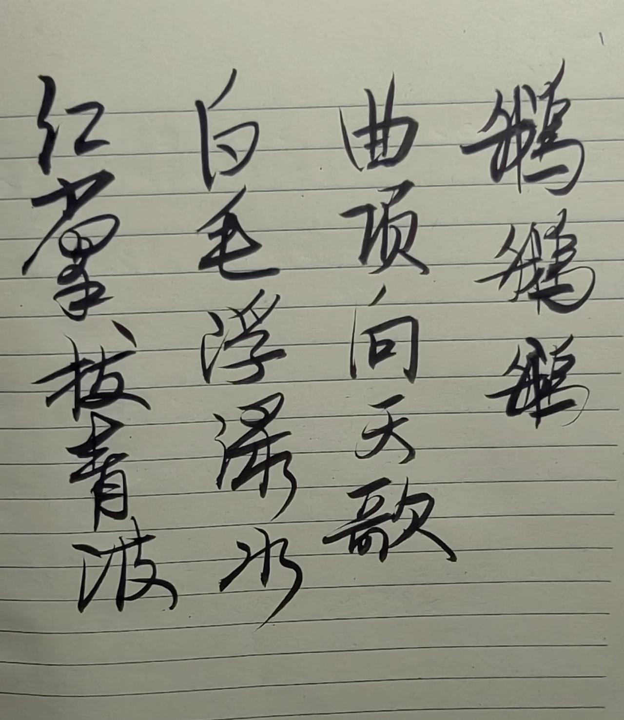 脑梗病人暴脾气
昨天送牛奶、燕麦和亚麻粉去医院给陈老师，医生和护士都向我投诉陈老