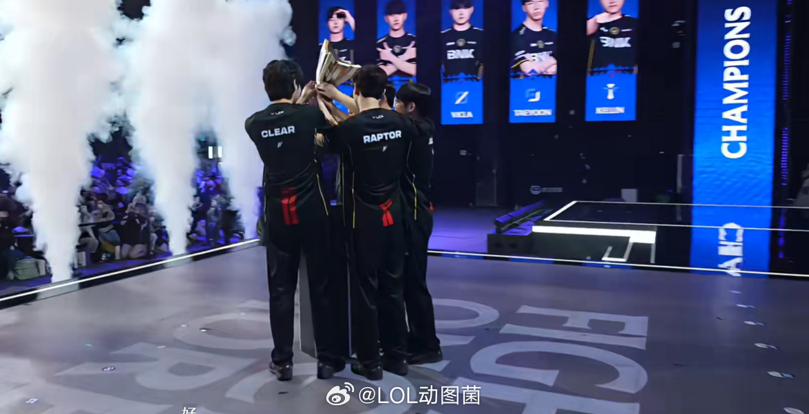区王之王！BFX 两届 "区王杯" 全部夺冠，实现卫冕！2026 德玛西亚杯国际