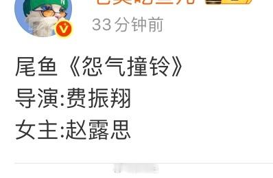 这人不是瓜主吗 