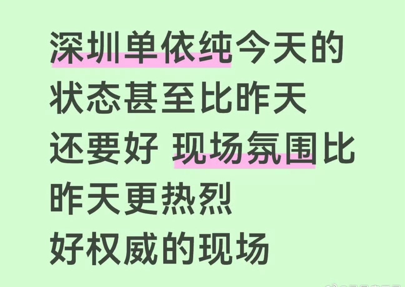 单依纯改编的那个李白真的特别特别难听 