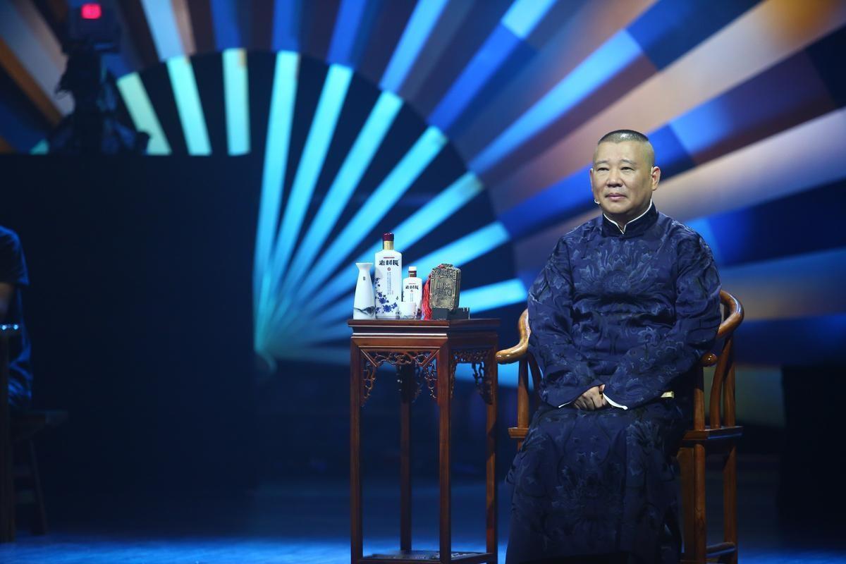 “郭德纲改红歌？西边的太阳快要落山了，鬼子的末日就要来到，改成：西边的太阳快要落