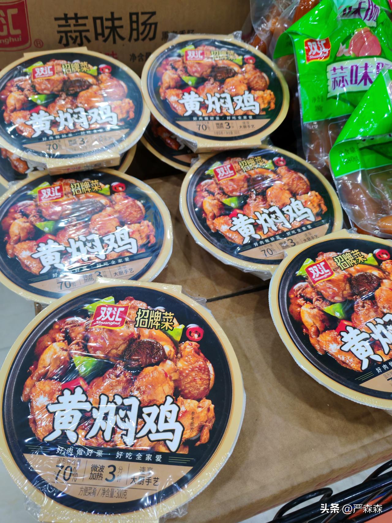 价格到位，预制菜照样卖得快
3月12日，坐标西安。中午休息时间，我来到单位对面的