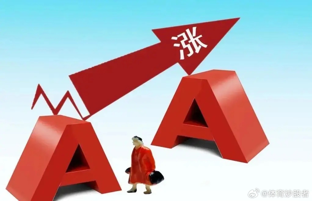 庄家可以视作是进行代加工的角色。散户在价格决定上并无决定权，涨跌也难以控制。我们