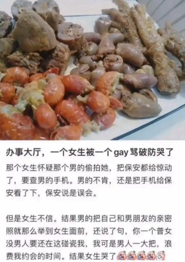 流汗黄豆的瞬间 ​​​
