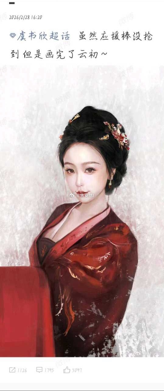 我说这个产出不行也脱粉吧 