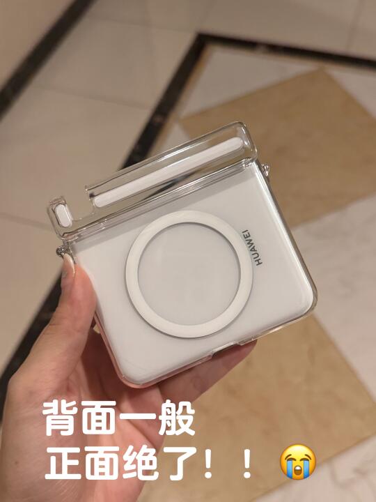 背面一般...正面绝了！！🥹🥹🥹华为PuraX