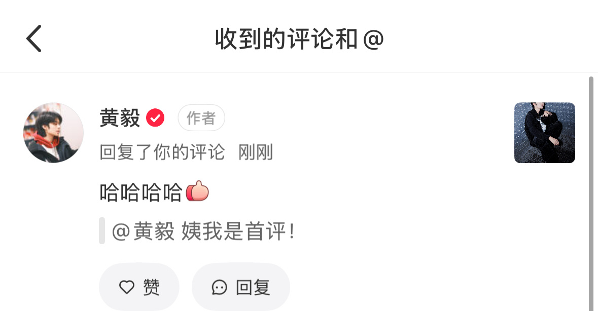 专栏 · 幸福日记