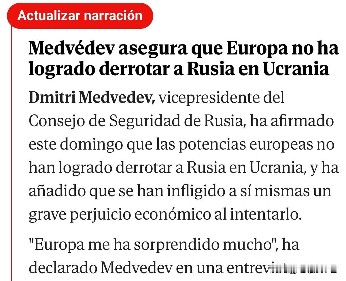每当俄安全理事会副主席梅德韦杰夫出来说话时，基本上就是俄方遇到某些困难之际吧。
