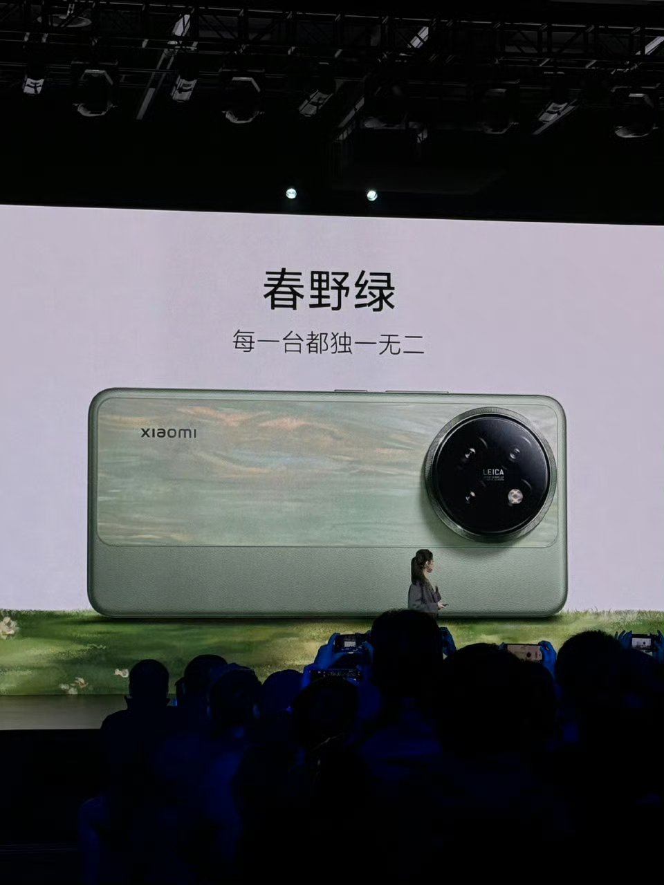 不得不说，小米Civi4 Pro的硬件选型和外观设计做的非常成功。骁龙8sGen