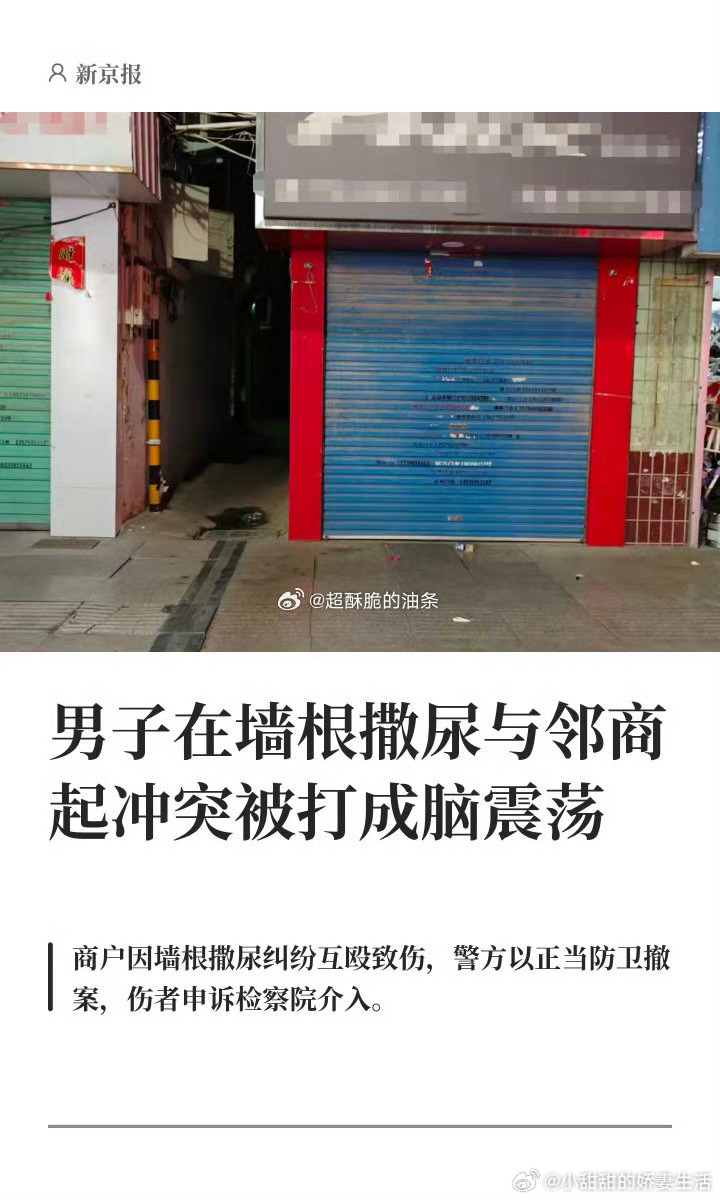 分享图片 