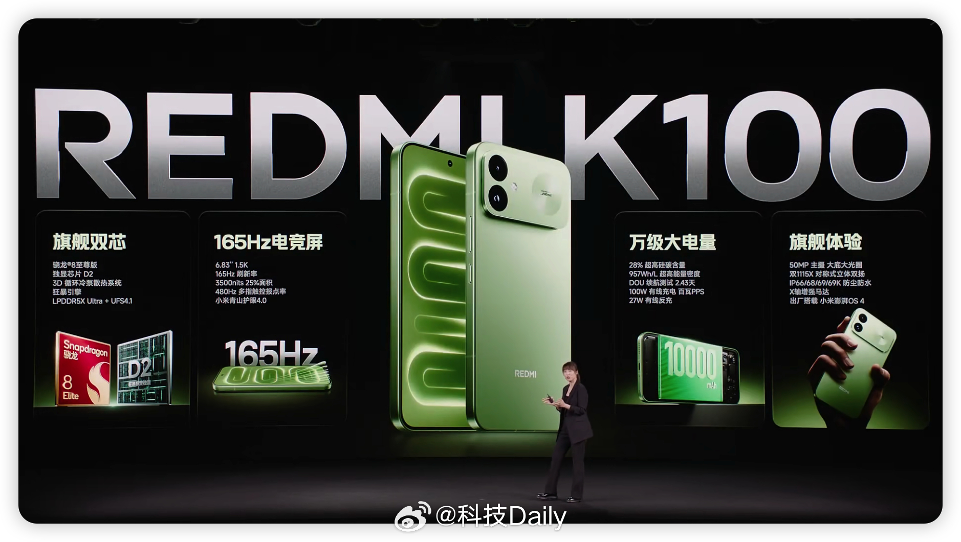 K100赶上双11价格很香啊，叠加国补2549.15就能拿下12GB+256GB