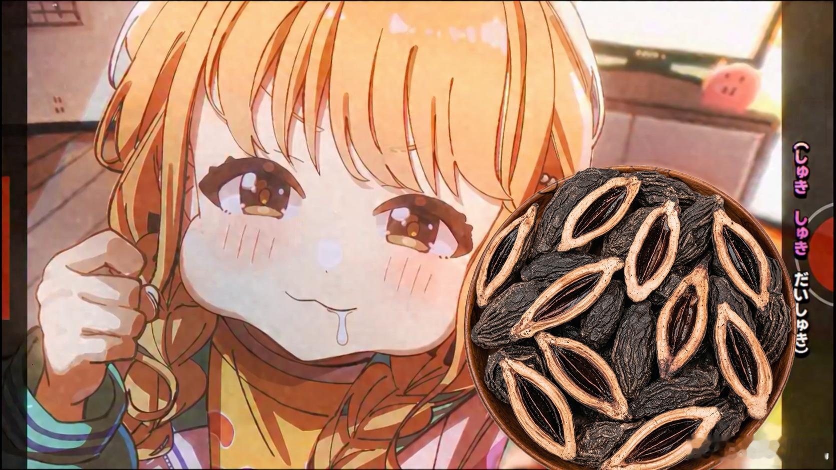 槟榔在互联网的赛博审丑，成了劝退青少年最大功臣现在打开抖音、B站，槟榔相关视频早