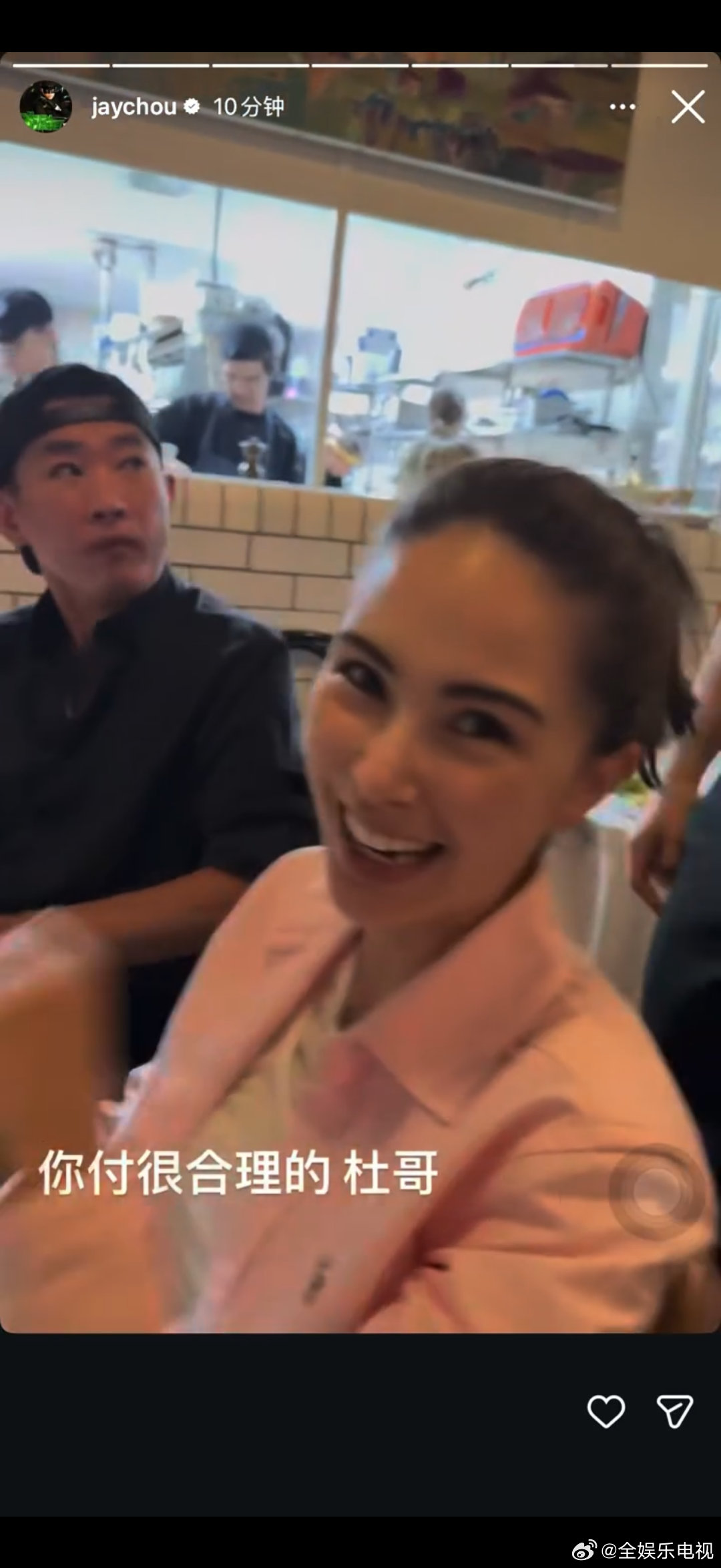 周杰伦晒昆凌视频周杰伦ins更新视频周杰伦刚刚晒了昆凌视频 天王嫂笑的很开心啊 