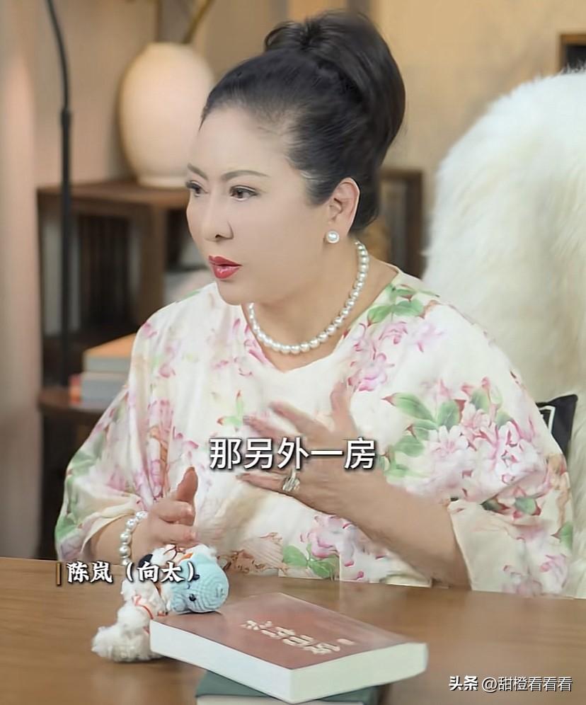 向太在最新的视频中谈到她与婆婆的关系，她的公公有两房媳妇，也谈到了她与儿媳妇郭碧