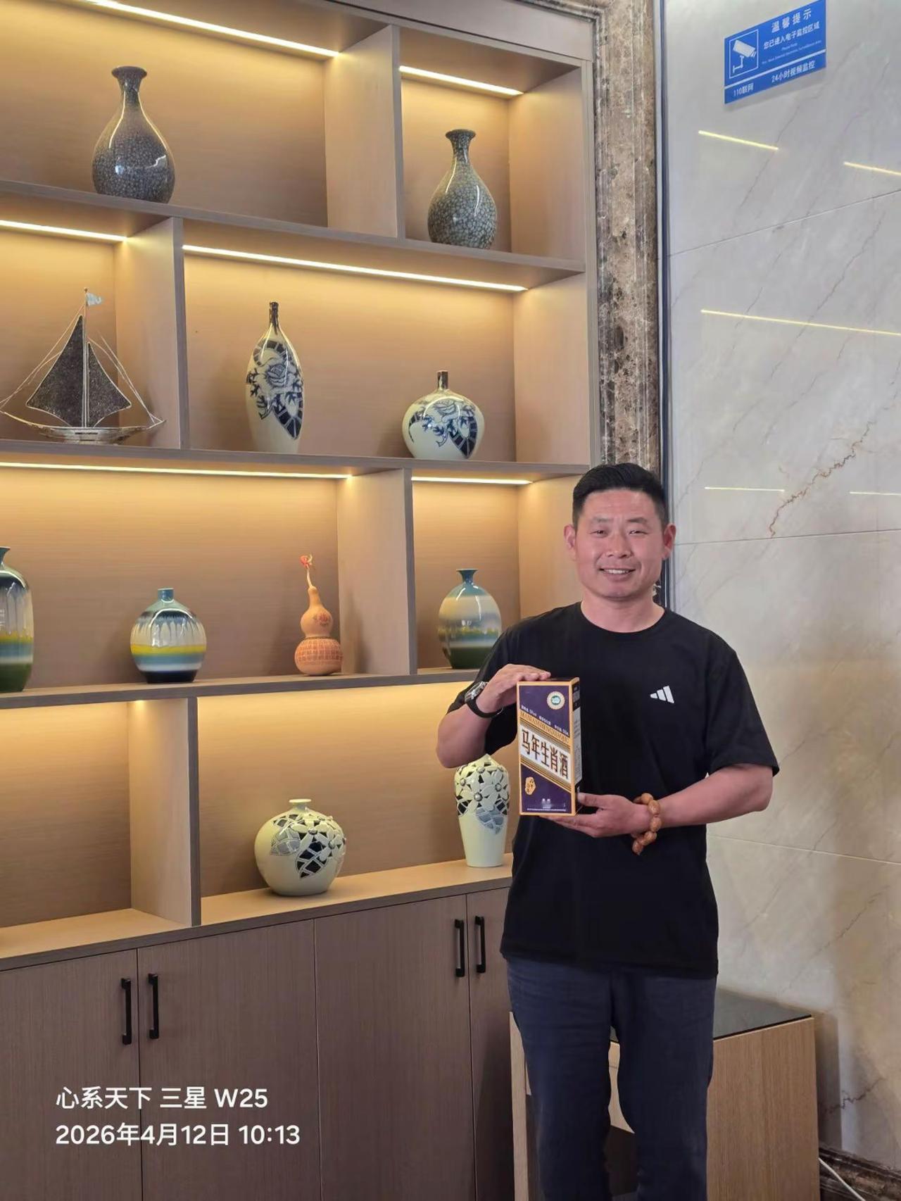 人间最美四月天，四月天里你最美✨向下深耕，向上绽放万千心意汇聚，全网精神股东，荣