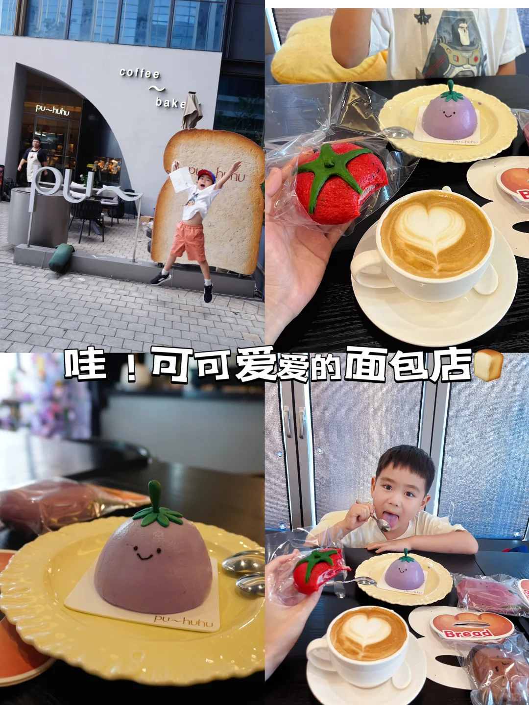 这颜值大小朋友都很难拒绝吧