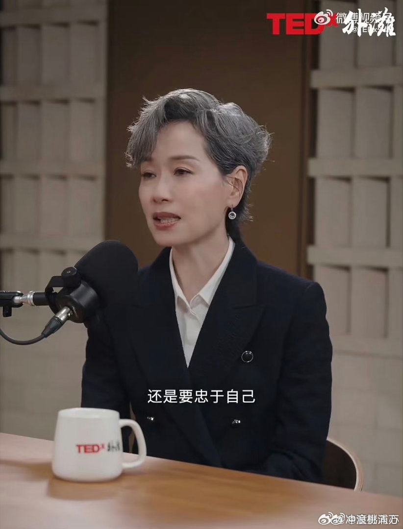 叶童 结果不是最重要萧蔷团845票 VS 孙怡团834票，叶童：“不要在意结果”
