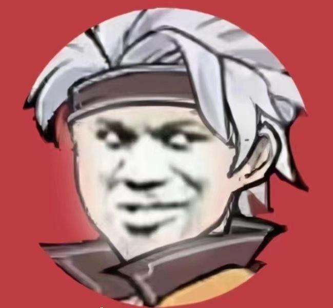 寻道妖盟组团头像