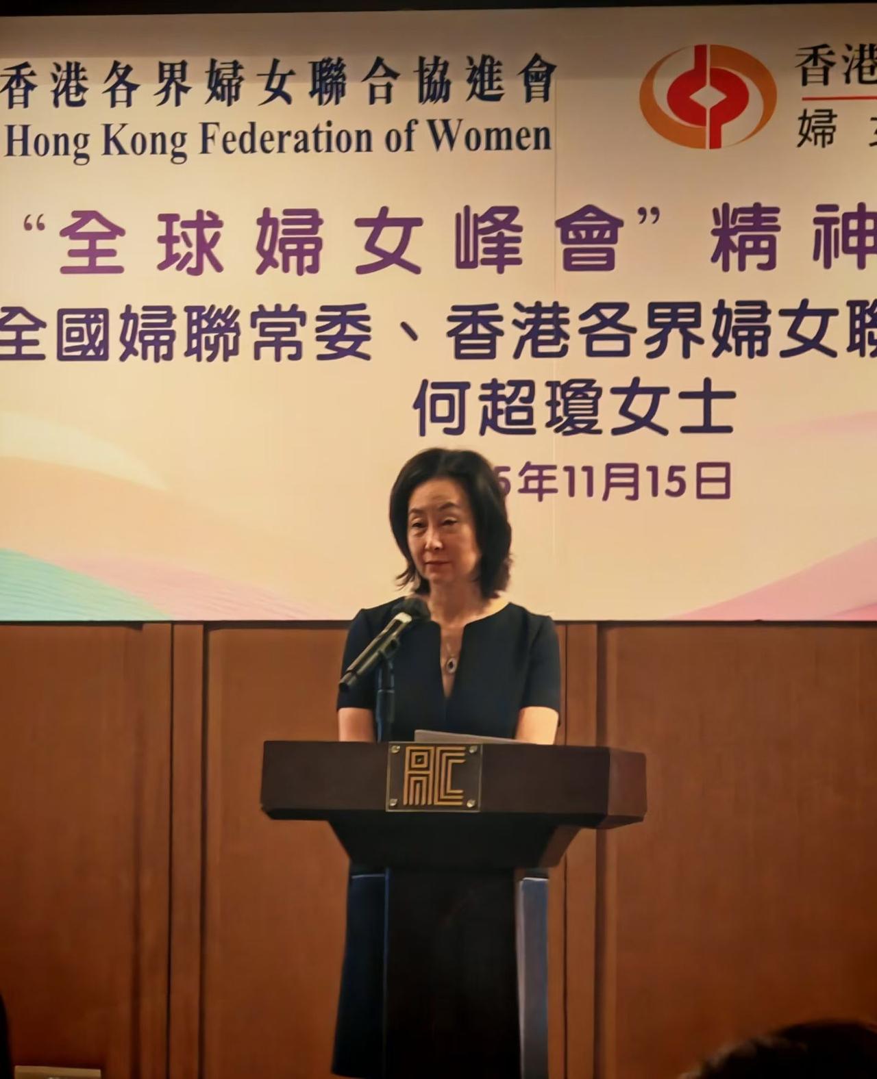 灵魂有香气的女神[心][强]范梅艶在何姐會所午餐分享會[玫瑰]~和何超琼等小姐妹