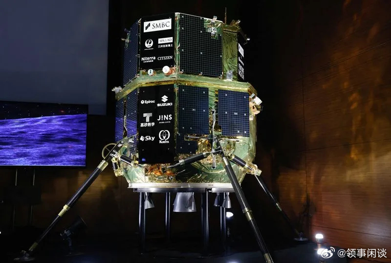 【日本ispace公司将美国宇航局资助的登月计划推迟至2030年】 (路透社) 