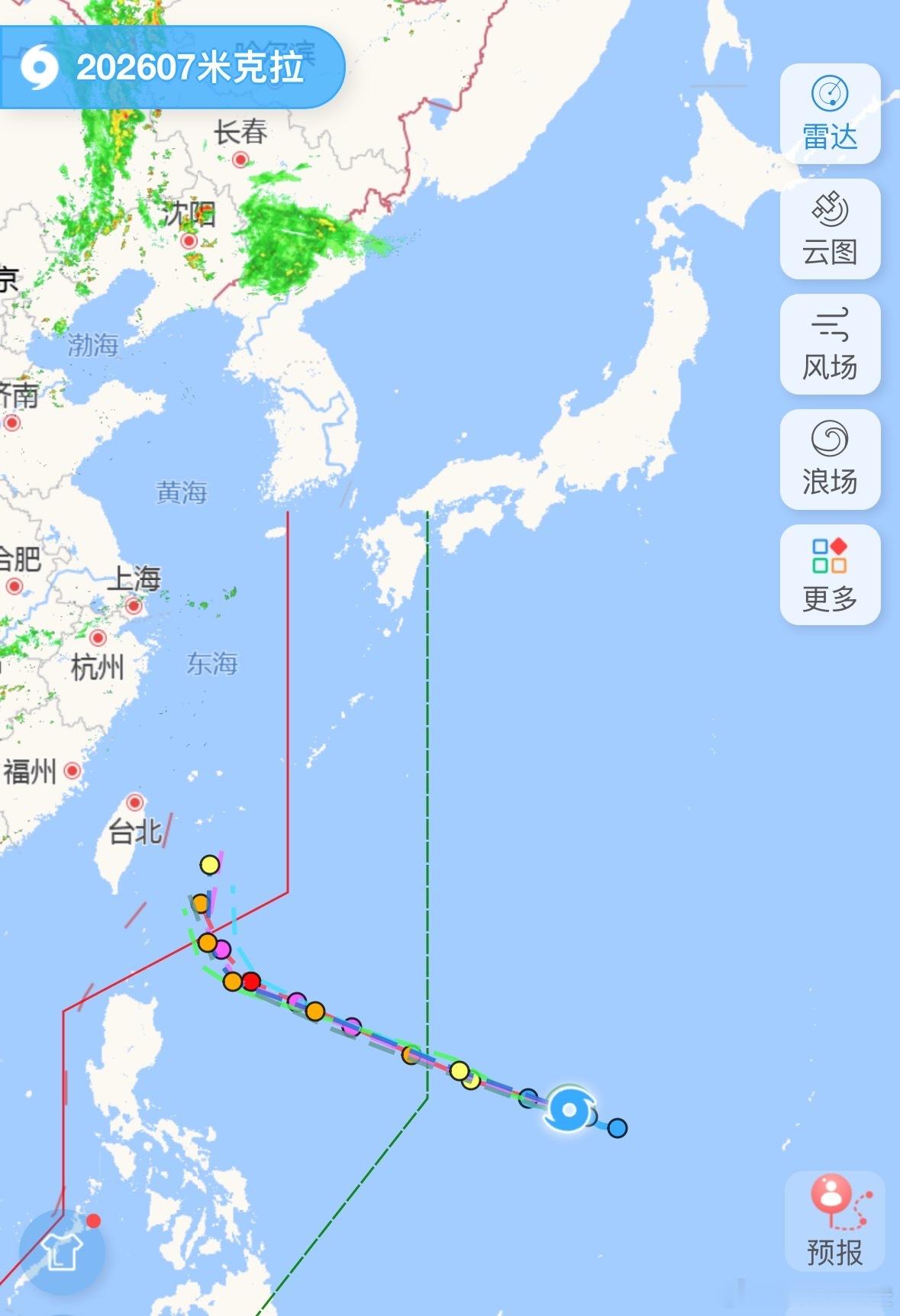 2026年第7号台风米克拉在菲东洋面生成，未来三天有机会快速增强为今年第二个超强