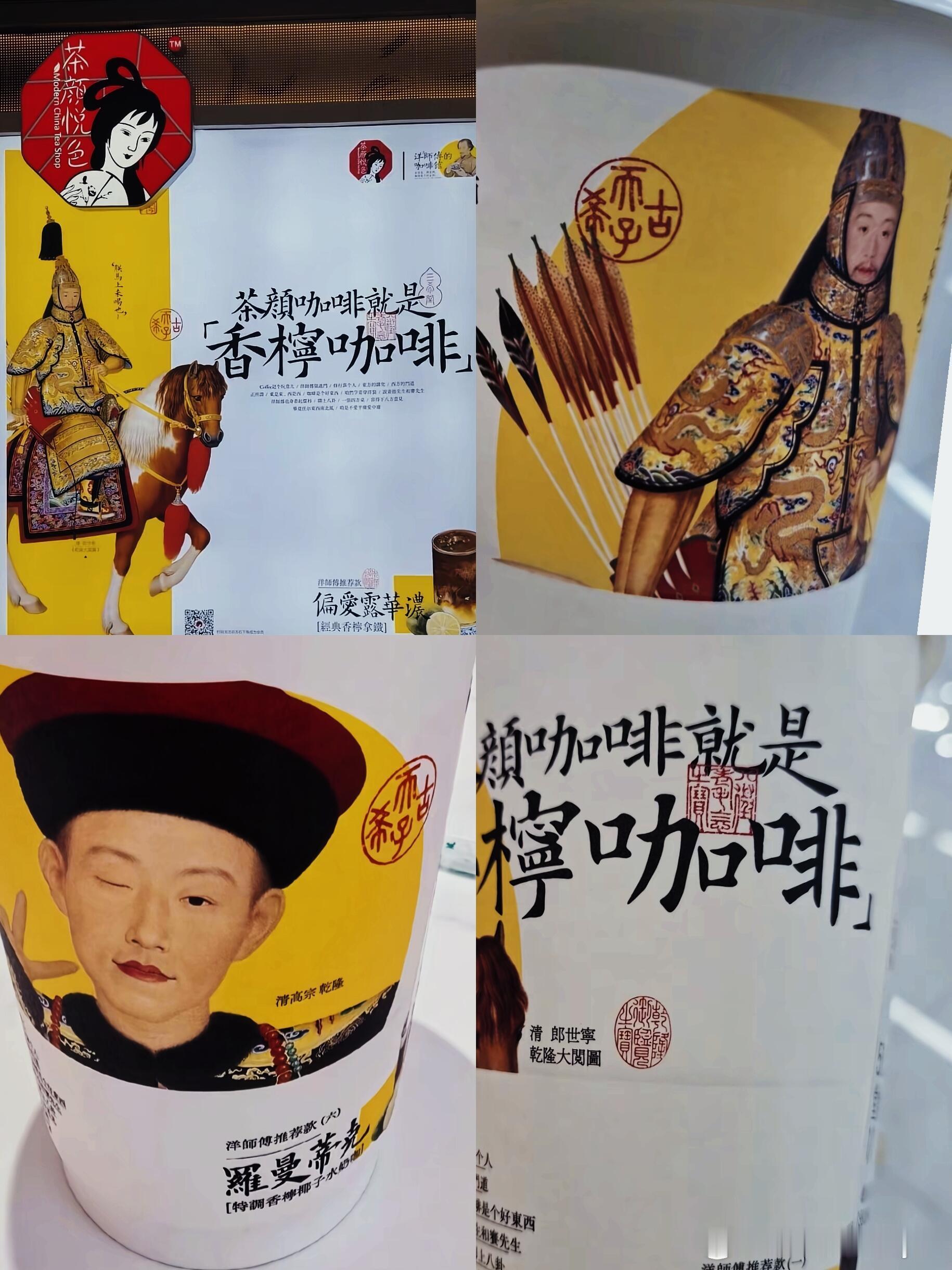 半夜看到会蹦跶出僵尸的节奏 