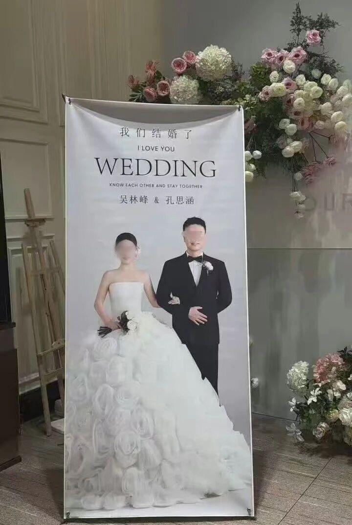 许多人都是一套程序，就两个字，赶紧