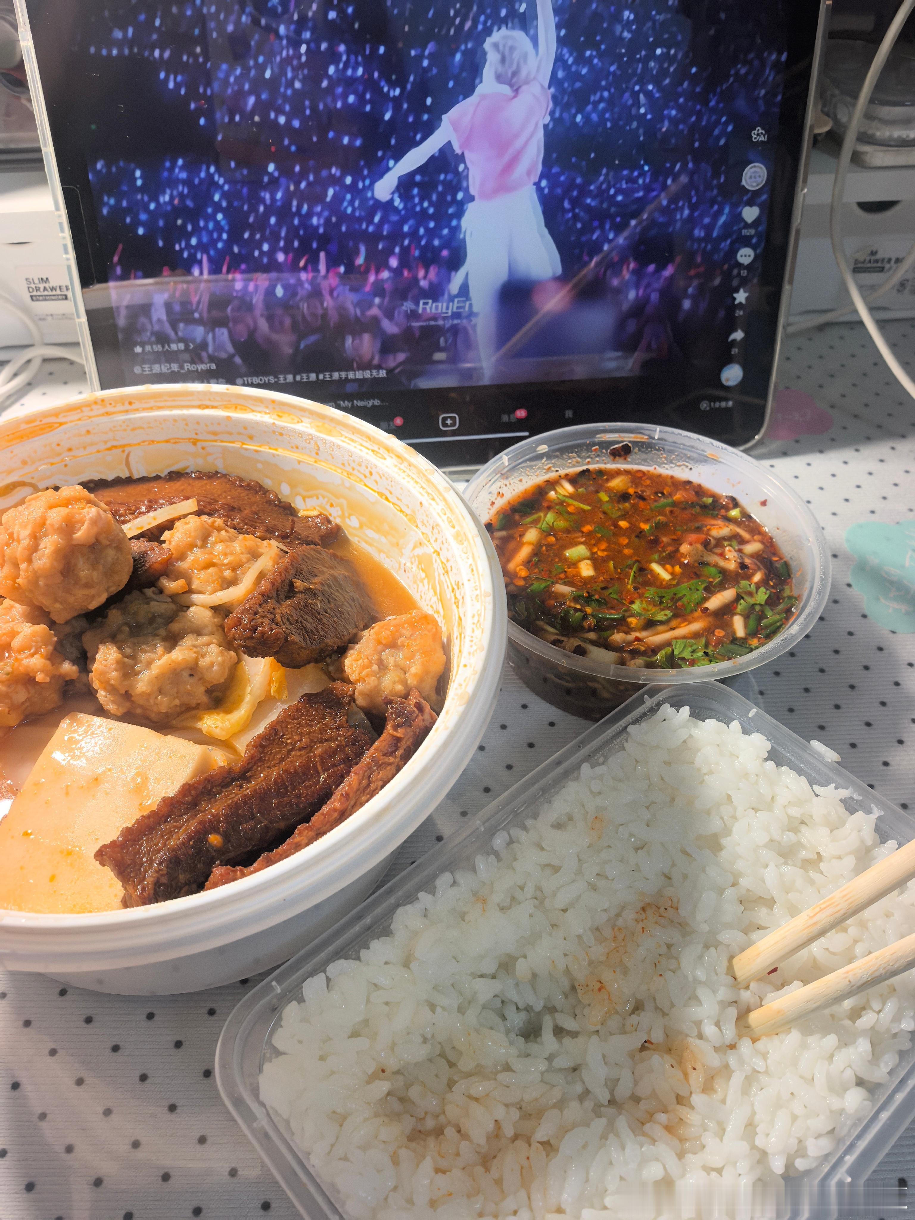 失踪探吃 放弃减肥 
