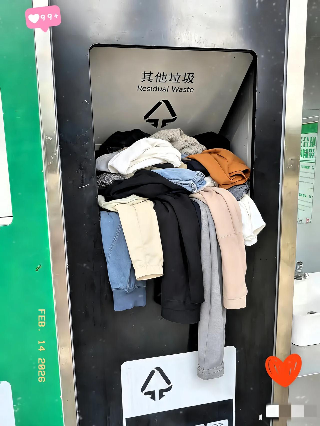 马上就是除夕夜了，有件事儿我必须得提醒大伙一句，不管你信不信，过年图个吉利总没错