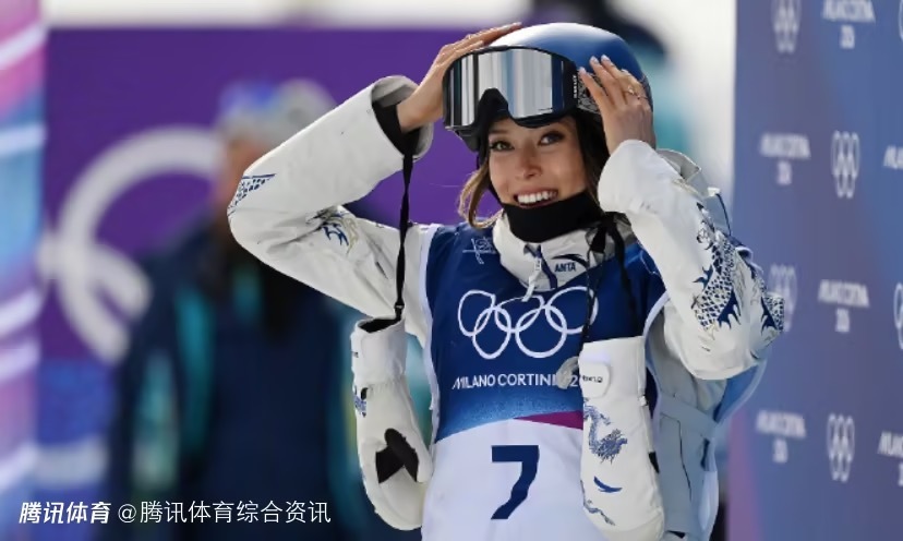 谷爱凌冬奥银牌体育大赏米兰冬奥会 北京时间2月9日，米兰冬奥女子坡面障碍技巧决赛