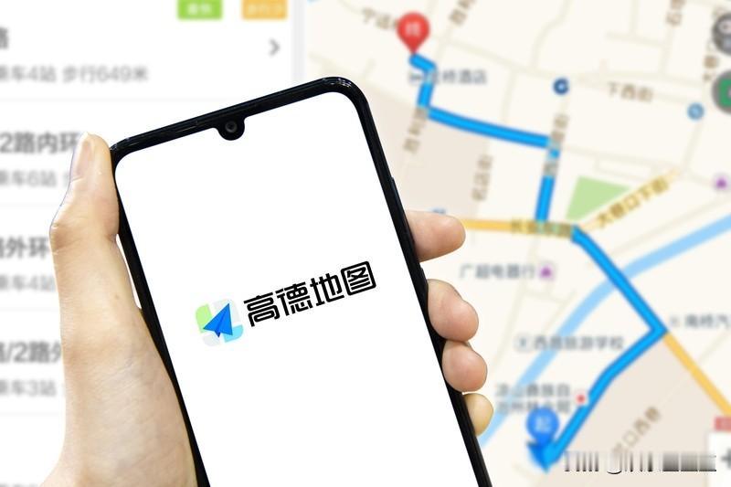 南京地图集体“迷路”？定位乱飞57公里，原因竟然是区域有信号干扰源。
 12月1