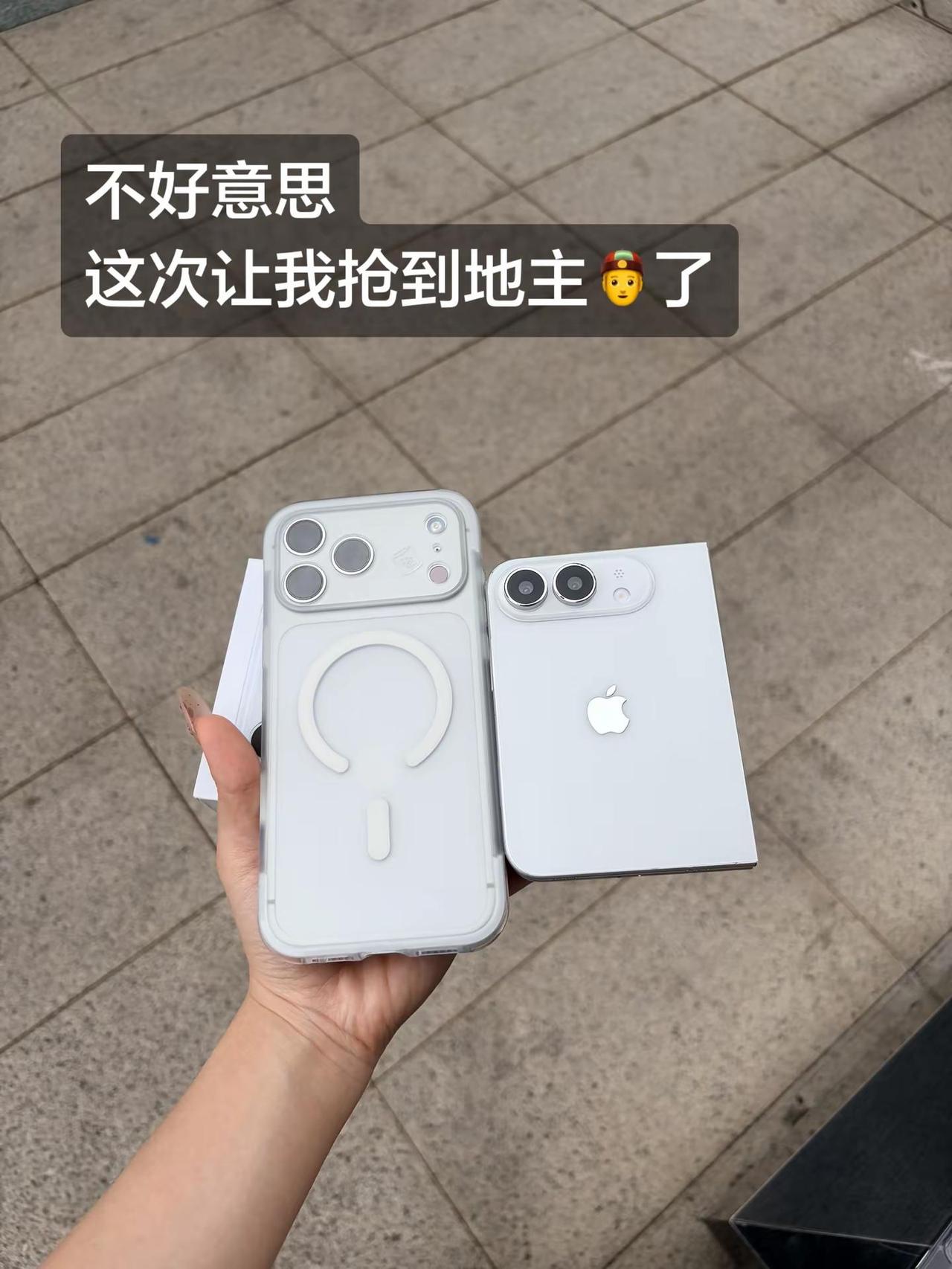 苹果折叠屏 iphone17promax iphone18 苹果手机 iphon
