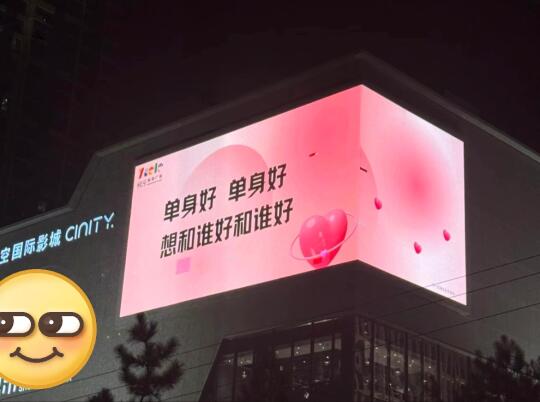 《这是我该看的么》哈哈哈哈哈哈哈哈哈哈哈哈