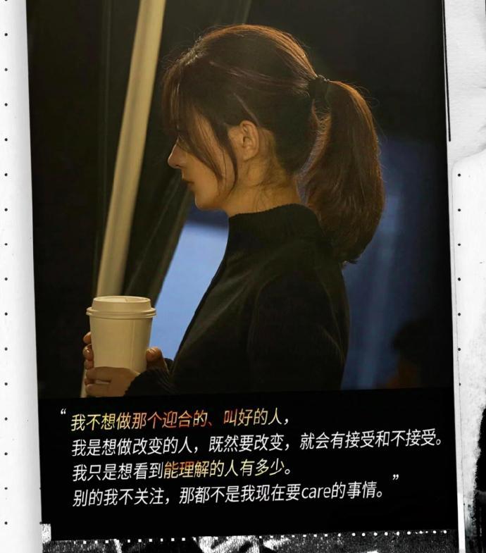 赵丽颖在人间后劲好大 才八集的《在人间》，赵丽颖用演技把我征服！贾小朵对徐天的深