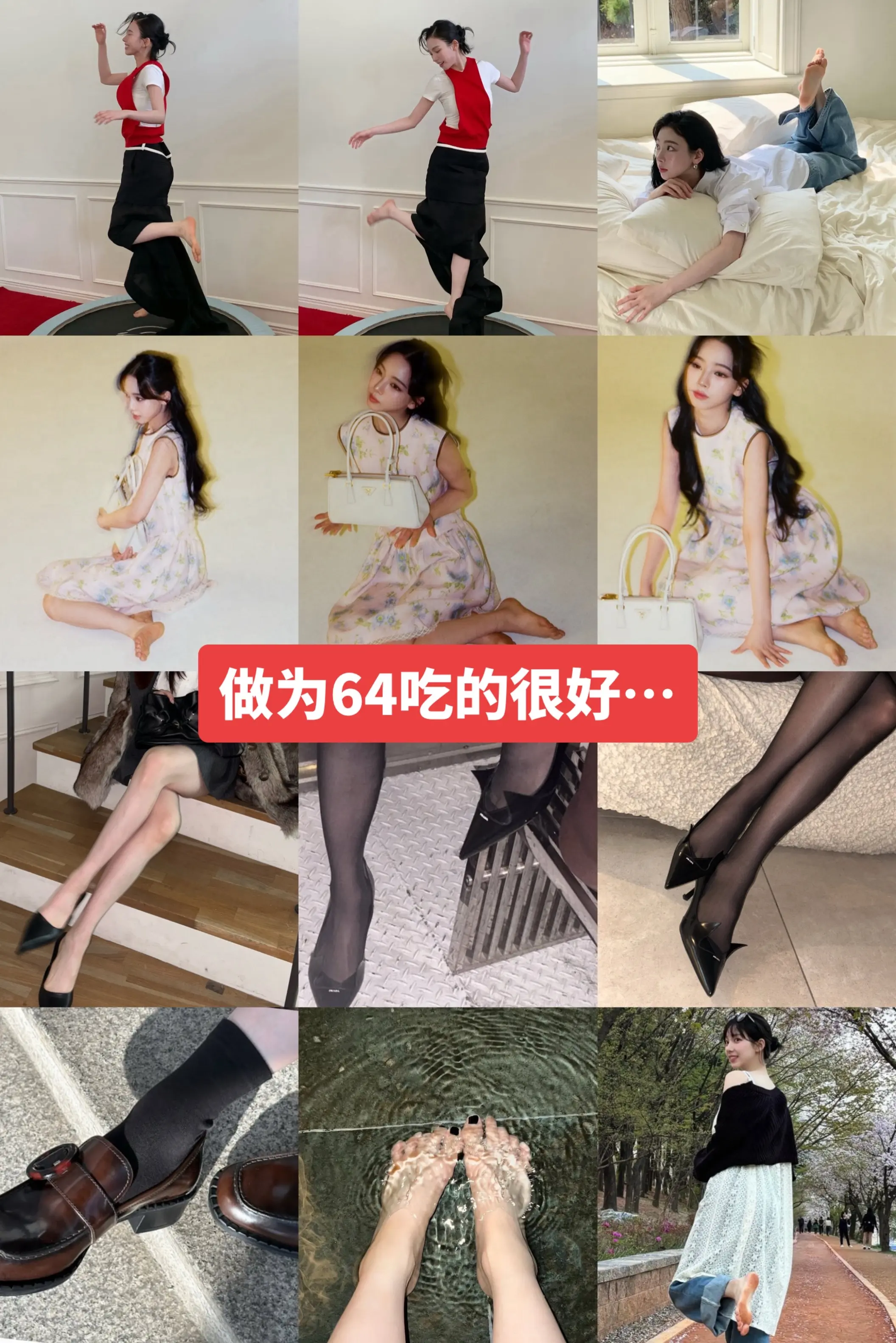 我们很幸福。
