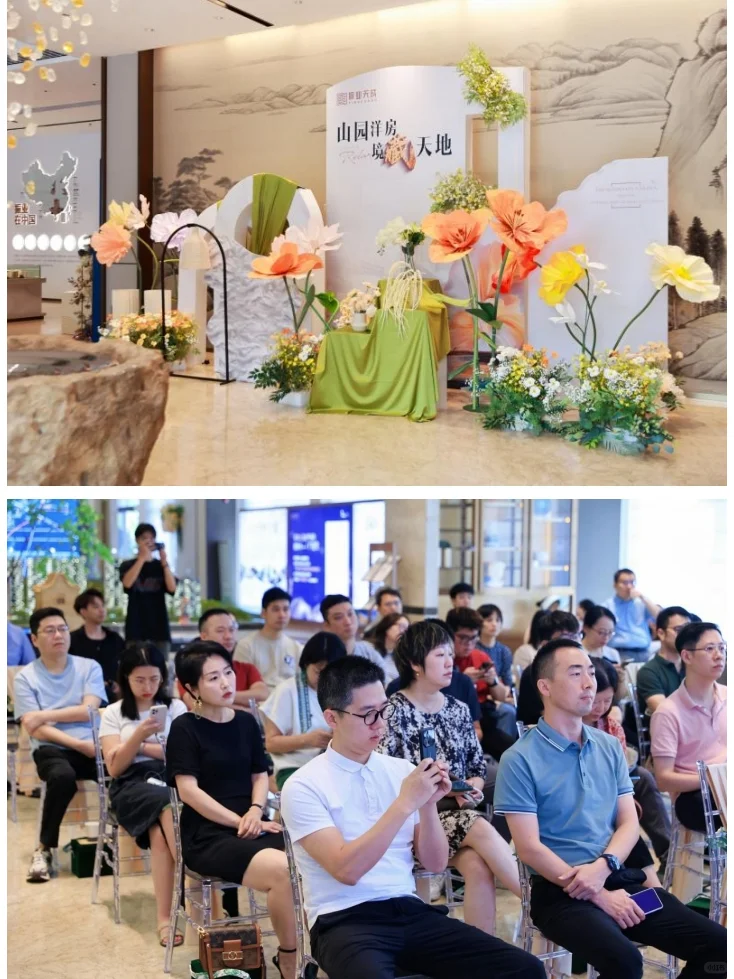 振业天成168㎡实体创意空间首次亮相出圈