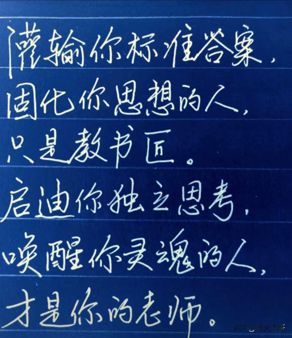 你觉得有证的医生靠谱还是无证的医生靠谱？