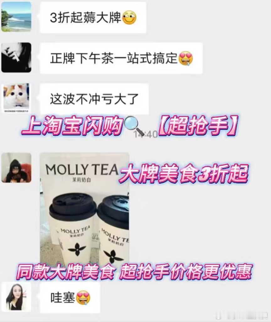 冬日夜宵，冷风中外卖想吃点热辣小食充饥？ 来解馋！太二酸菜鱼 打工干饭单人餐，原