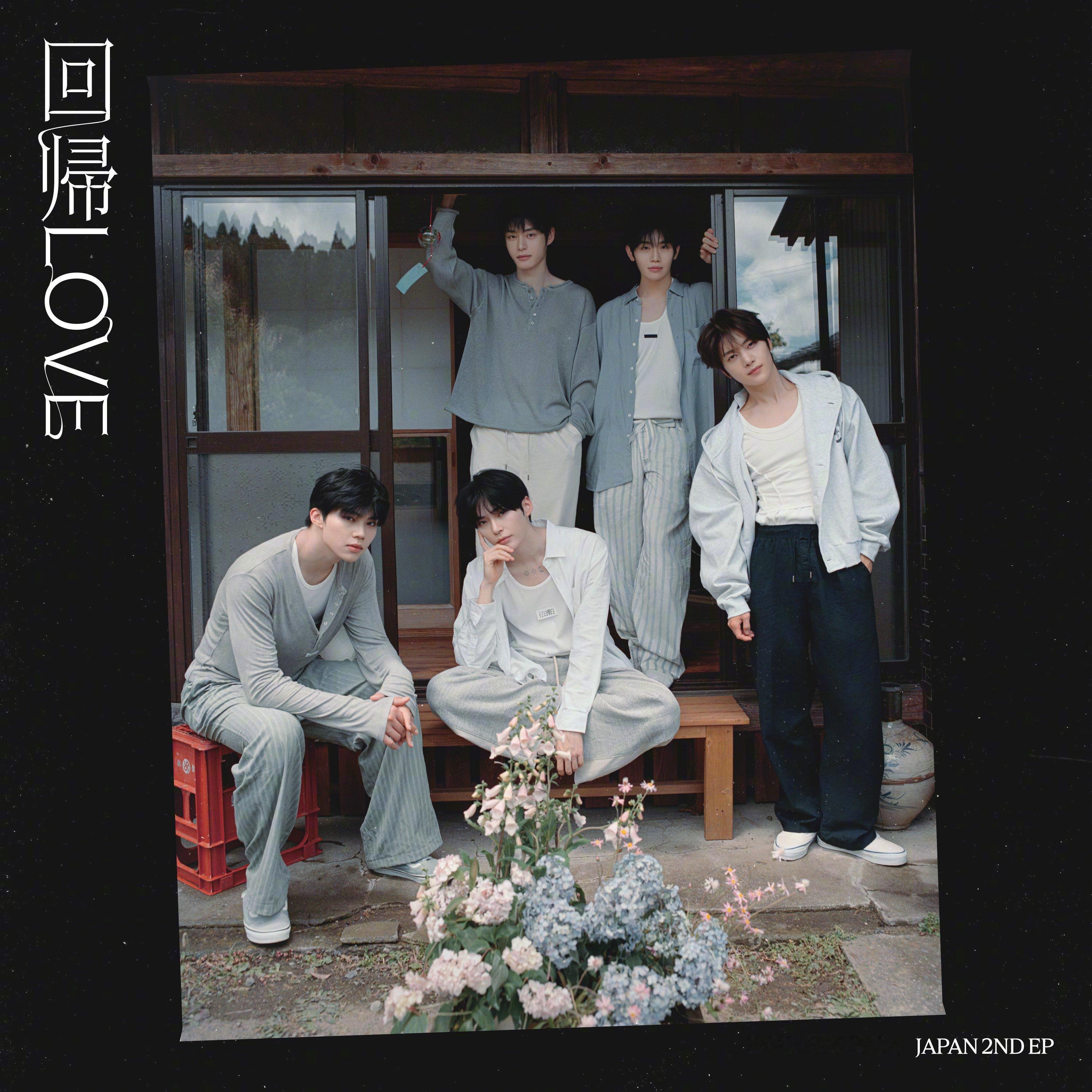 【Twi】ZEROBASEONE Japan 2nd EP『回帰𝐿𝑂𝑉𝐸