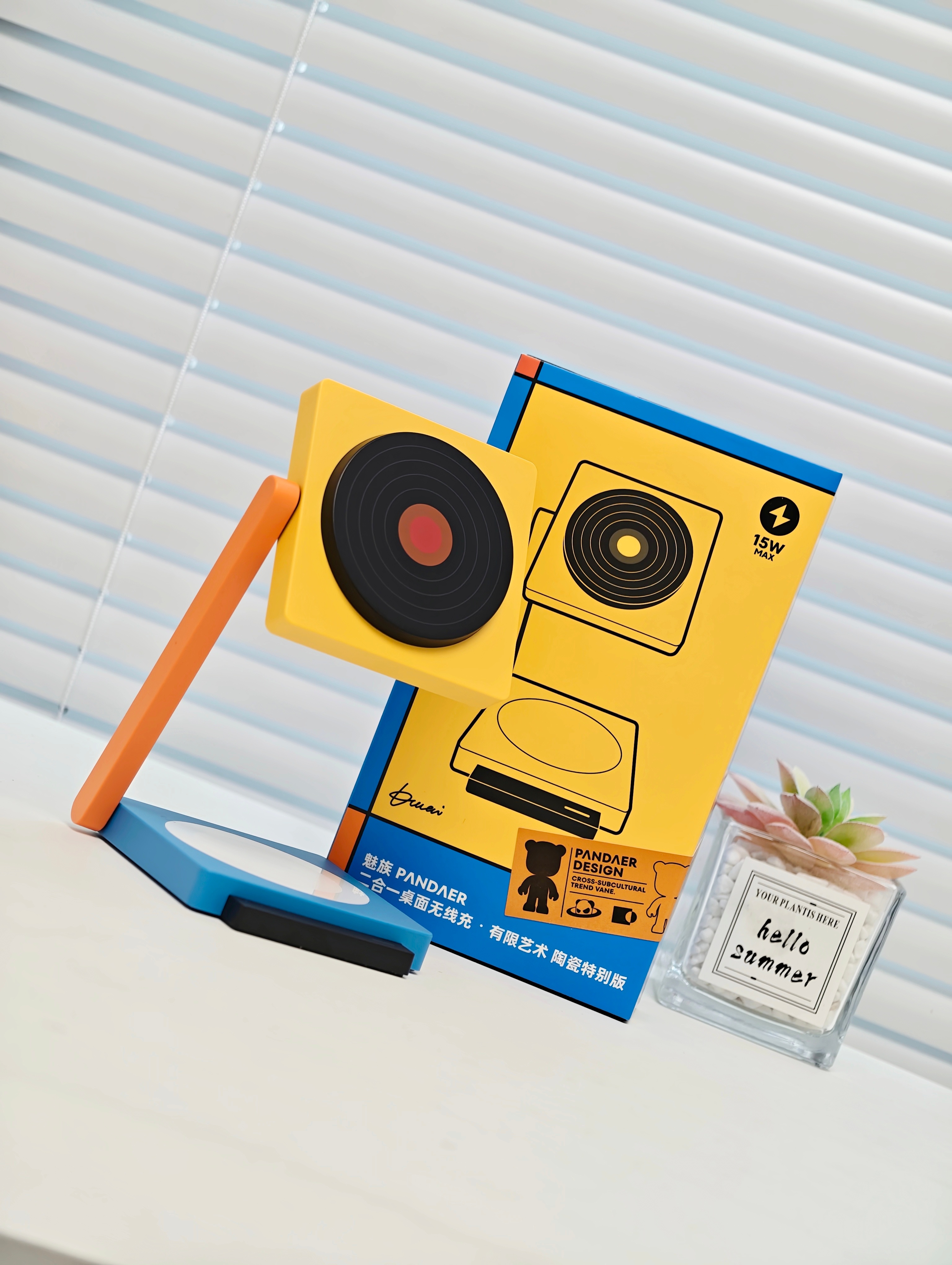 之前推荐过的PANDAER二合一无线充，出「有限艺术·陶瓷」特别版啦！特别版的撞