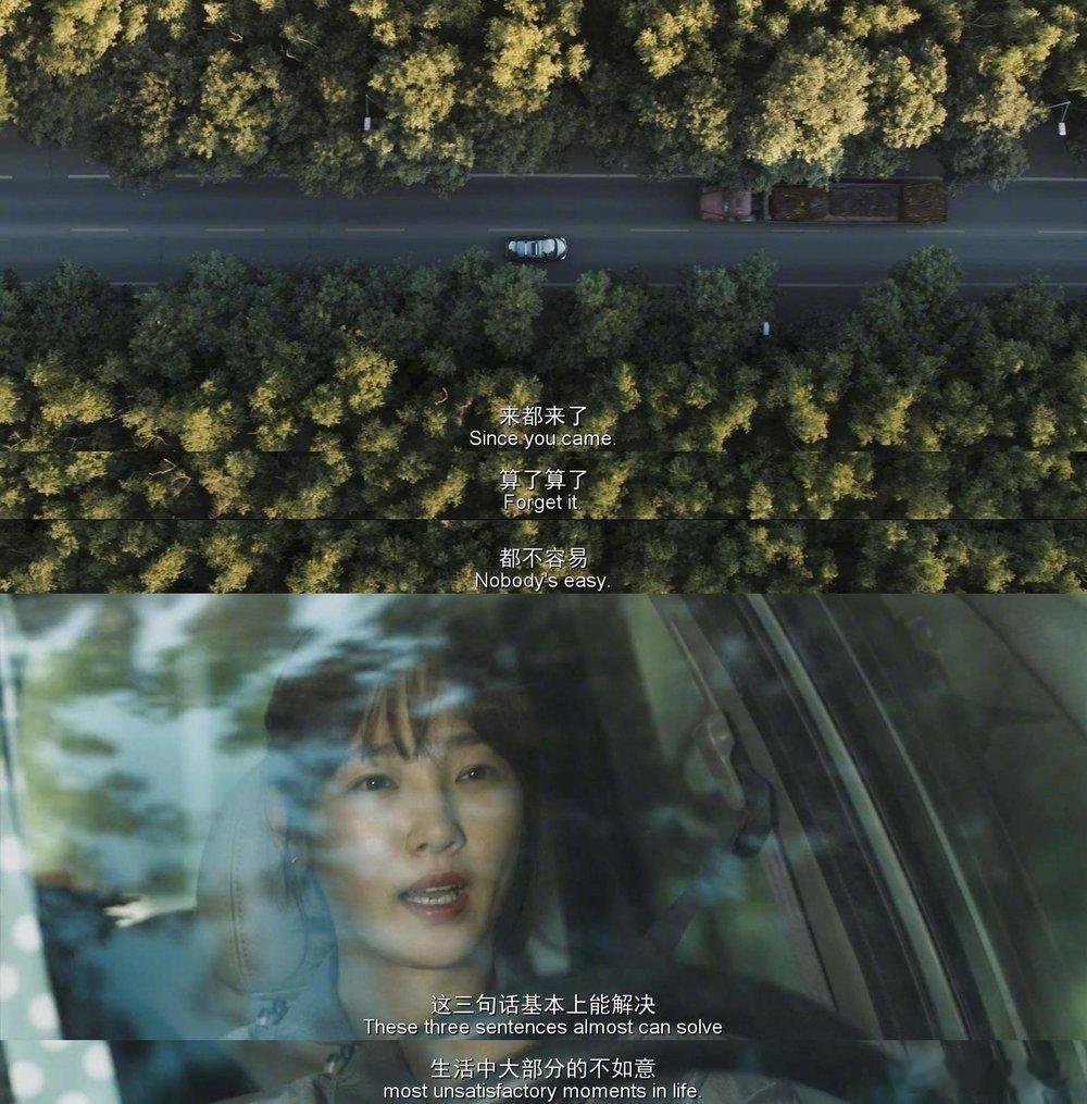 不要停止奔跑，不要回顾来路，来路无可眷恋，值得期待的只有前方。 ——《马男波杰克