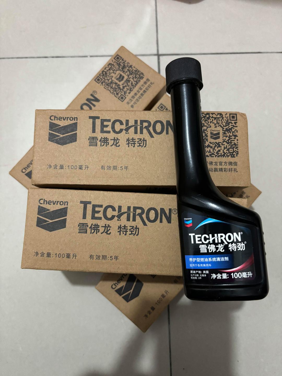 “燃油宝”定期添加：不是刚需，多数情况没必要
每次去加油站或者维修店，工作人员都