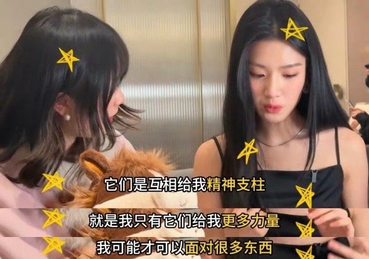 卢昱晓说小狗小猫是我的精神支柱 谁能抵抗毛茸茸的治愈力？看卢昱晓聊起宠物时眼里闪